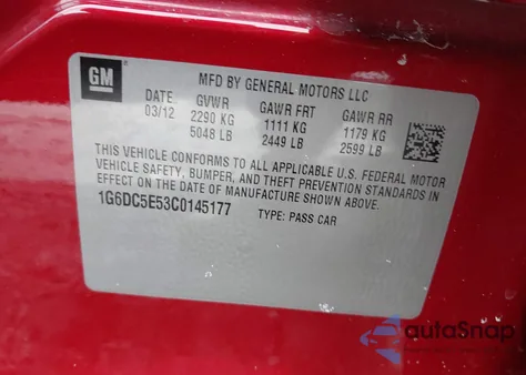 2012 Cadillac Cts Standard из США, поврежденный, VIN 1G6DC5E53C0145177